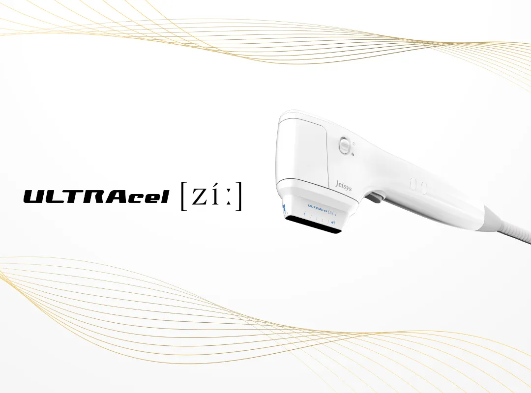 ULTRAcel [zíː]（ウルトラセル ジィー）の特徴