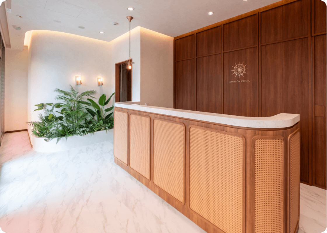 アポロンクリニック 宇都宮