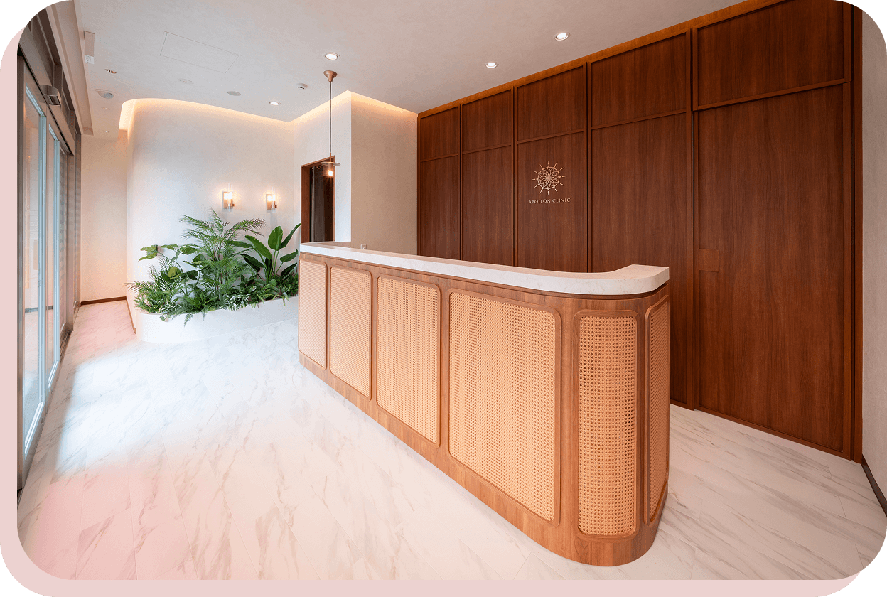 Apollon Clinicについて