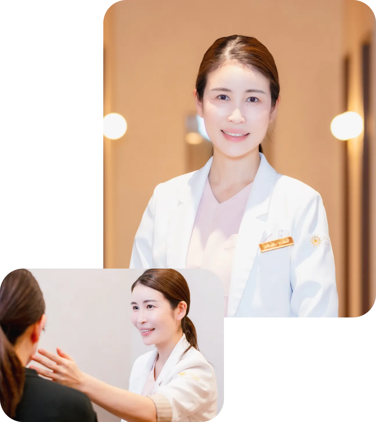 院長から、これから一緒に働くあなたへ