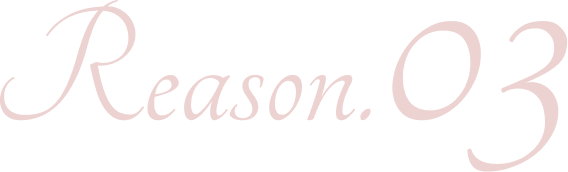 Reason.03