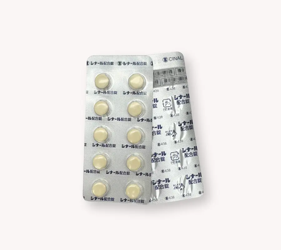 シナール(ビタミンC)