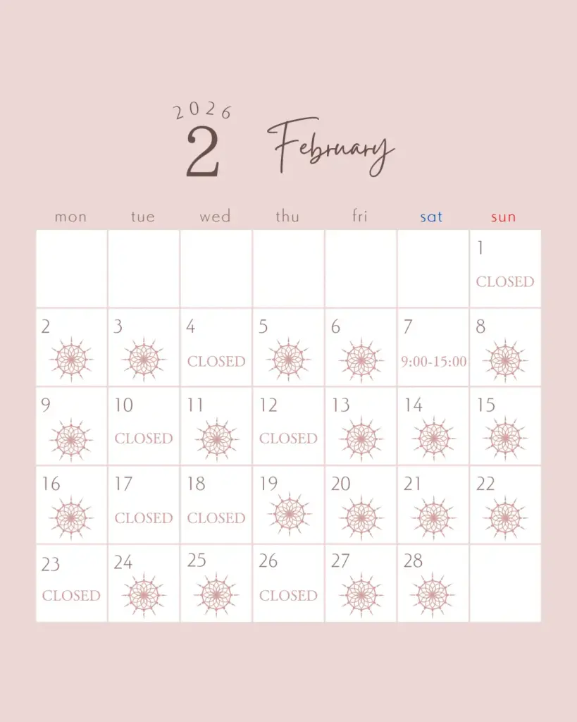 2月の開院日